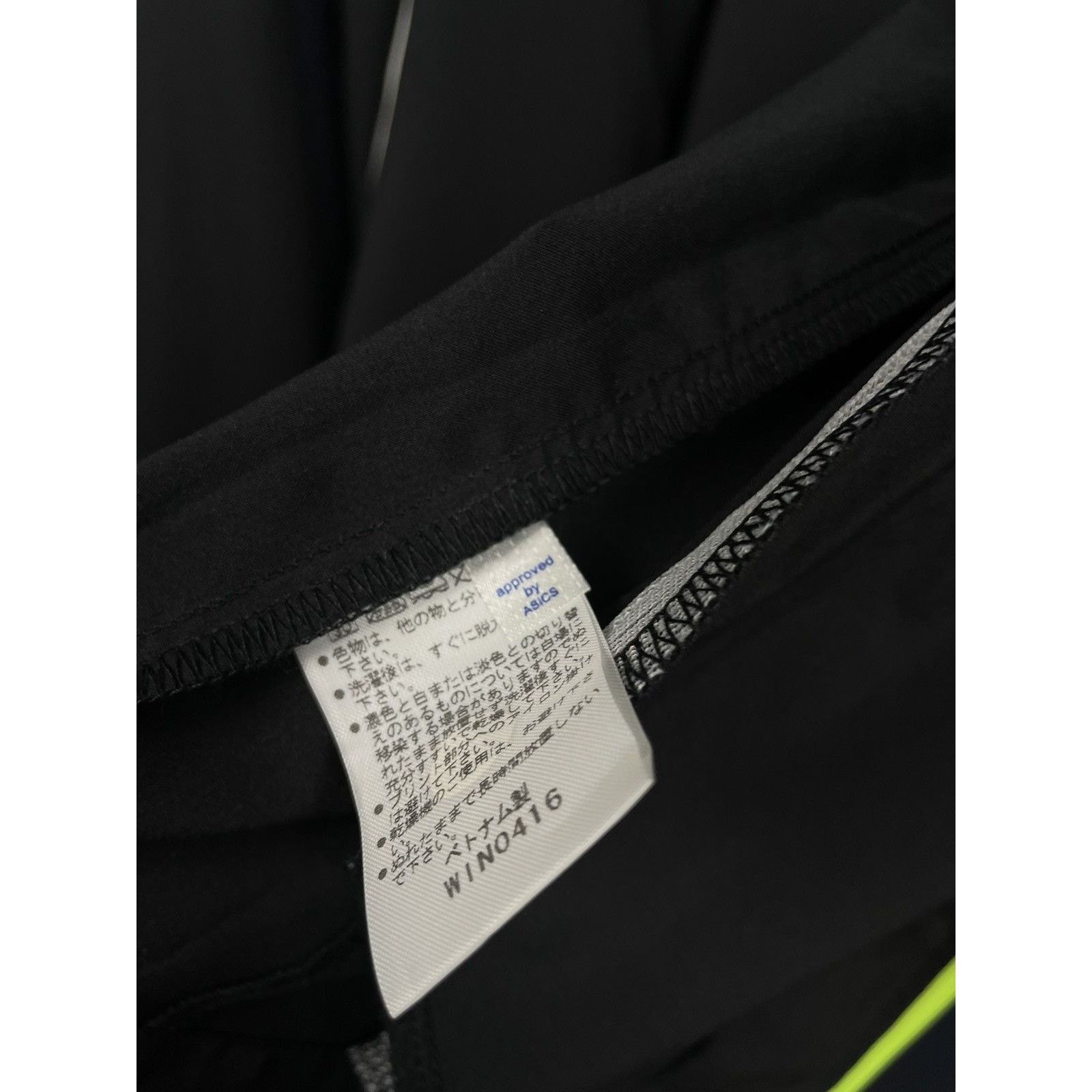 Asics 🇯🇵ASICS JAPAN Vintage Running Jacket Size US M / EU 48-50 / 2 - 8 Thumbnail