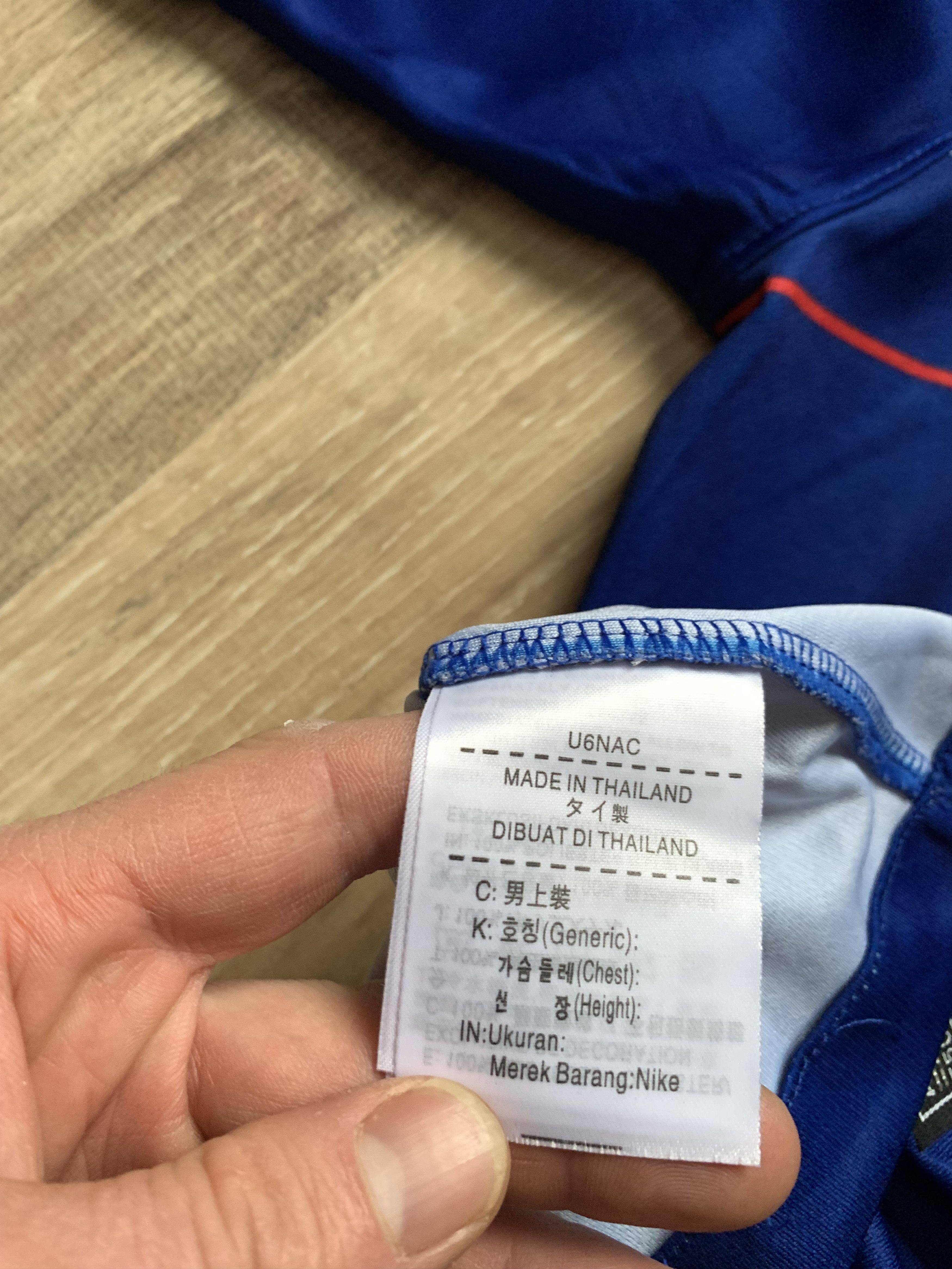 Nike Nike Chelsea Home Football Shirt #10 Eden Hazard 2019-2020 Size US XXL / EU 58 / 5 - 10 Thumbnail