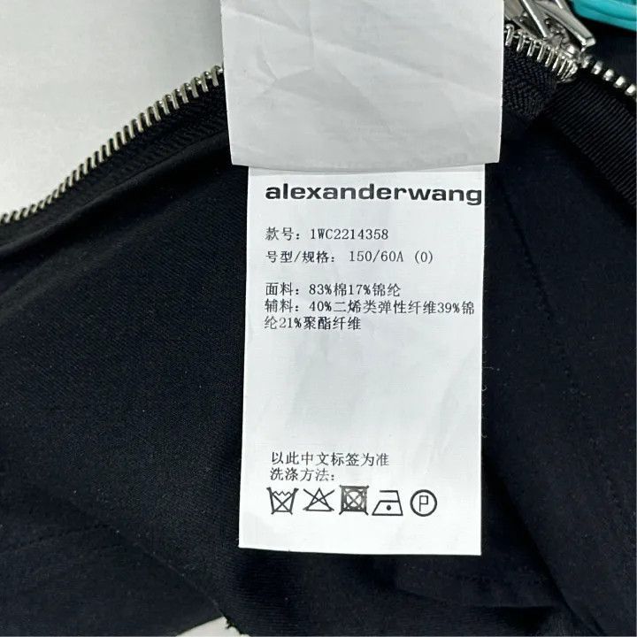 Alexander Wang Alexander Wang SS21 High Waist Logo Shorts - Size 22" - 4 Thumbnail