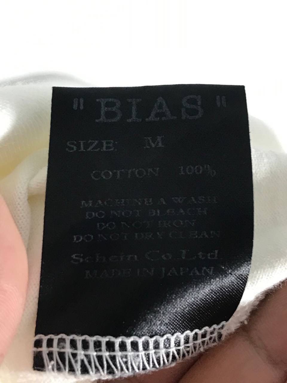 Japanese Brand Bias albert einstein skull Size US M / EU 48-50 / 2 - 6 Thumbnail