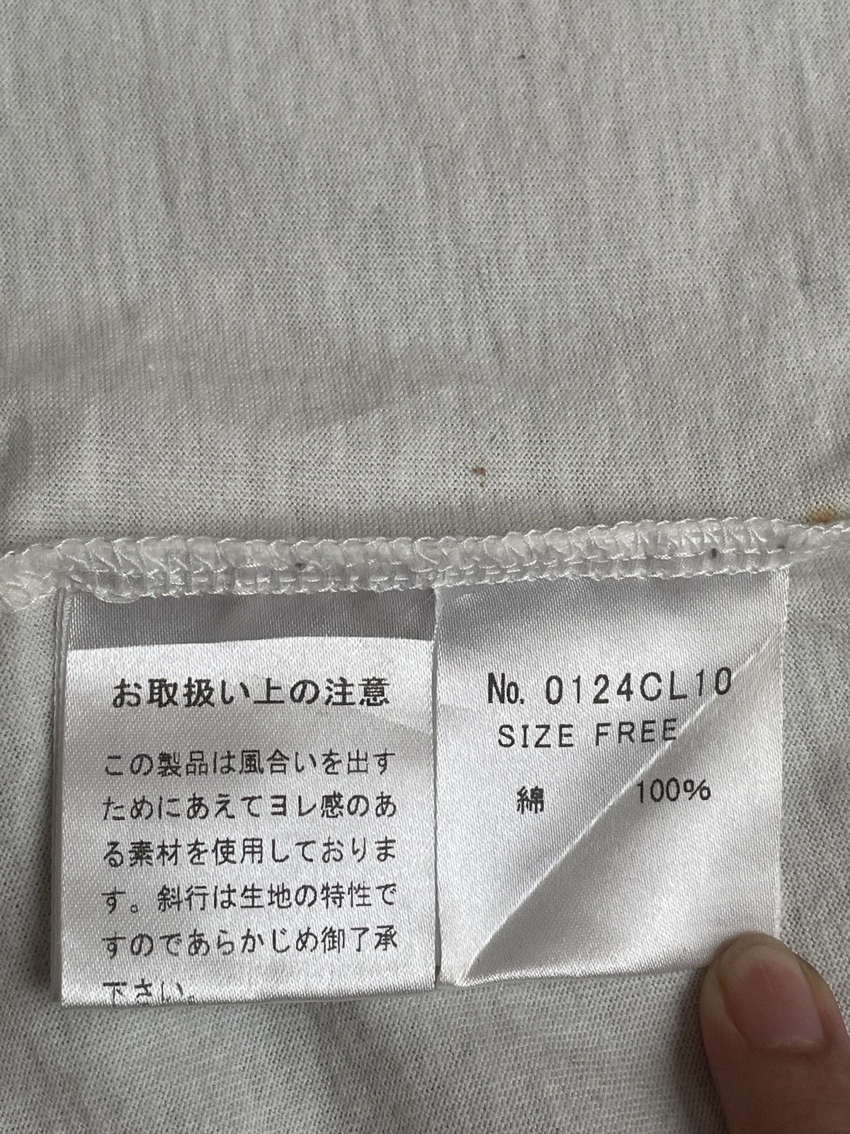 Hysteric Glamour Vintage Japanese Brand Hysteric Glamour T-shirt 2000s Size US M / EU 48-50 / 2 - 11 Thumbnail