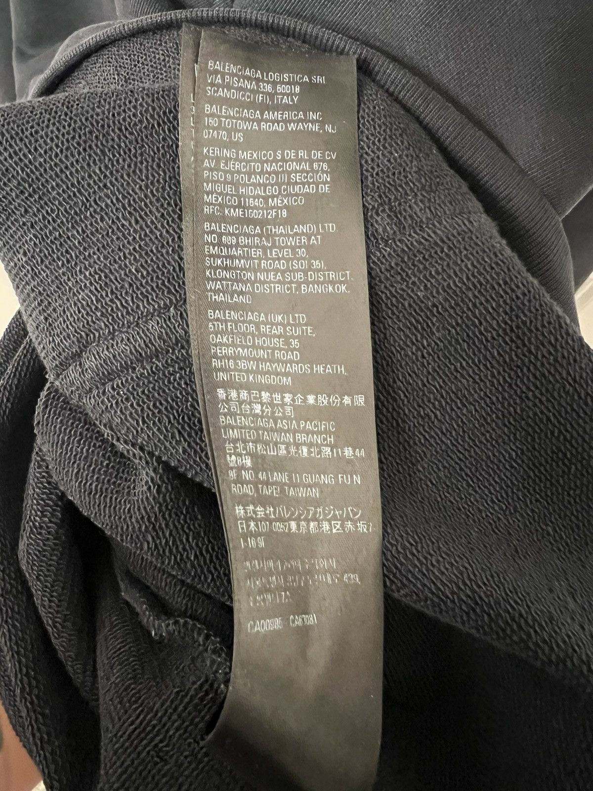 Balenciaga XXL Balenciaga Hoodie in Black Size US M / EU 48-50 / 2 - 7 Thumbnail