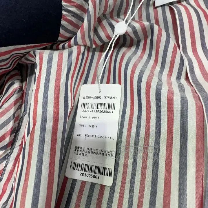 Thom Browne Thom Browne Navy Blue Double. Size US S / EU 44-46 / 1 - 3 Thumbnail
