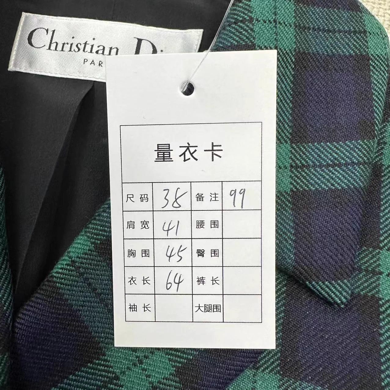 Dior DIOR houndstooth blazer 38 like new Size S / US 4 / IT 40 - 5 Thumbnail