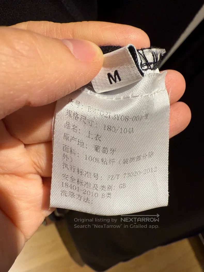Givenchy Givenchy Space cotton fleece hoodie with black zipper Size US M / EU 48-50 / 2 - 4 Thumbnail