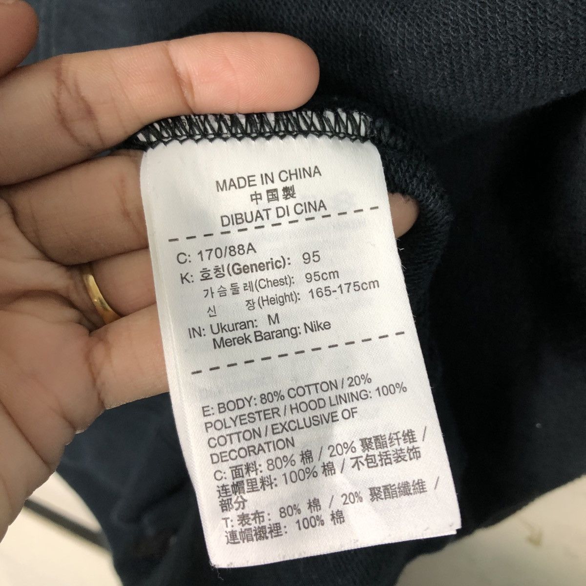 Nike 📌Rich Black Zipper Hoodie Jacket Nike Small Pony Size US M / EU 48-50 / 2 - 20 Thumbnail