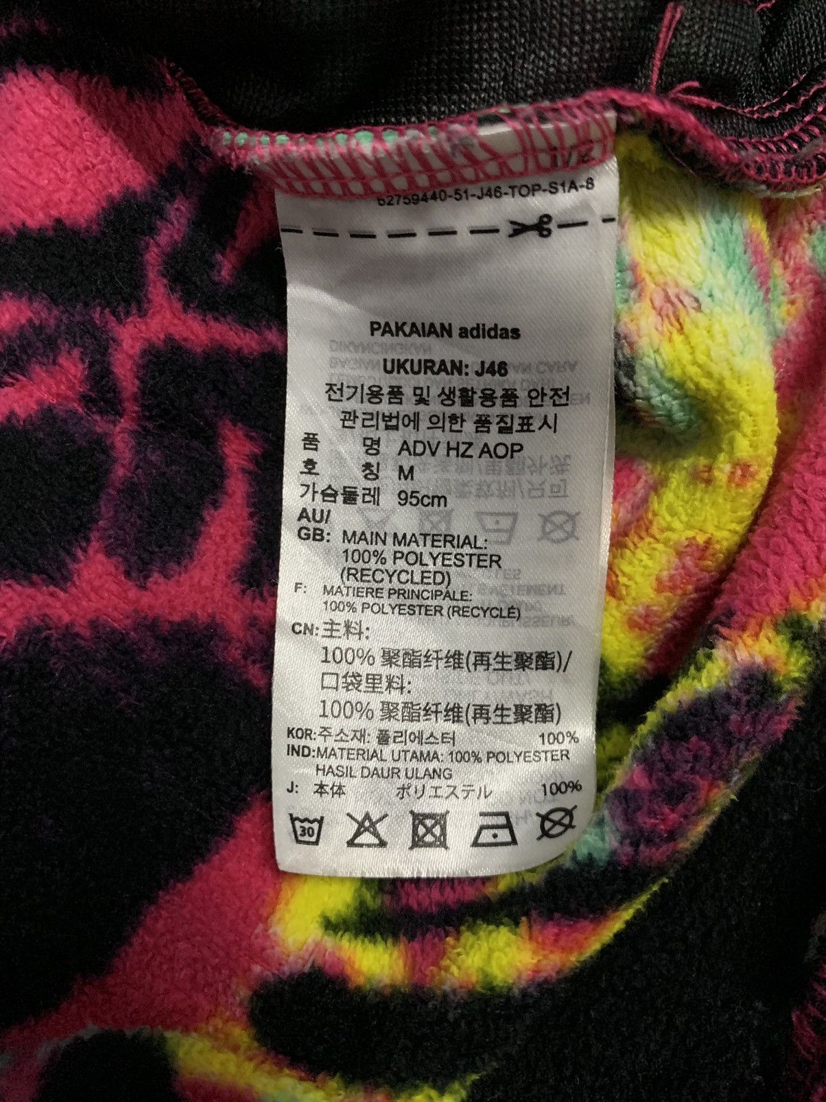Adidas Adidas Adventure Archive All-Over Graphic Fleece Sweatshirt Size US M / EU 48-50 / 2 - 17 Thumbnail