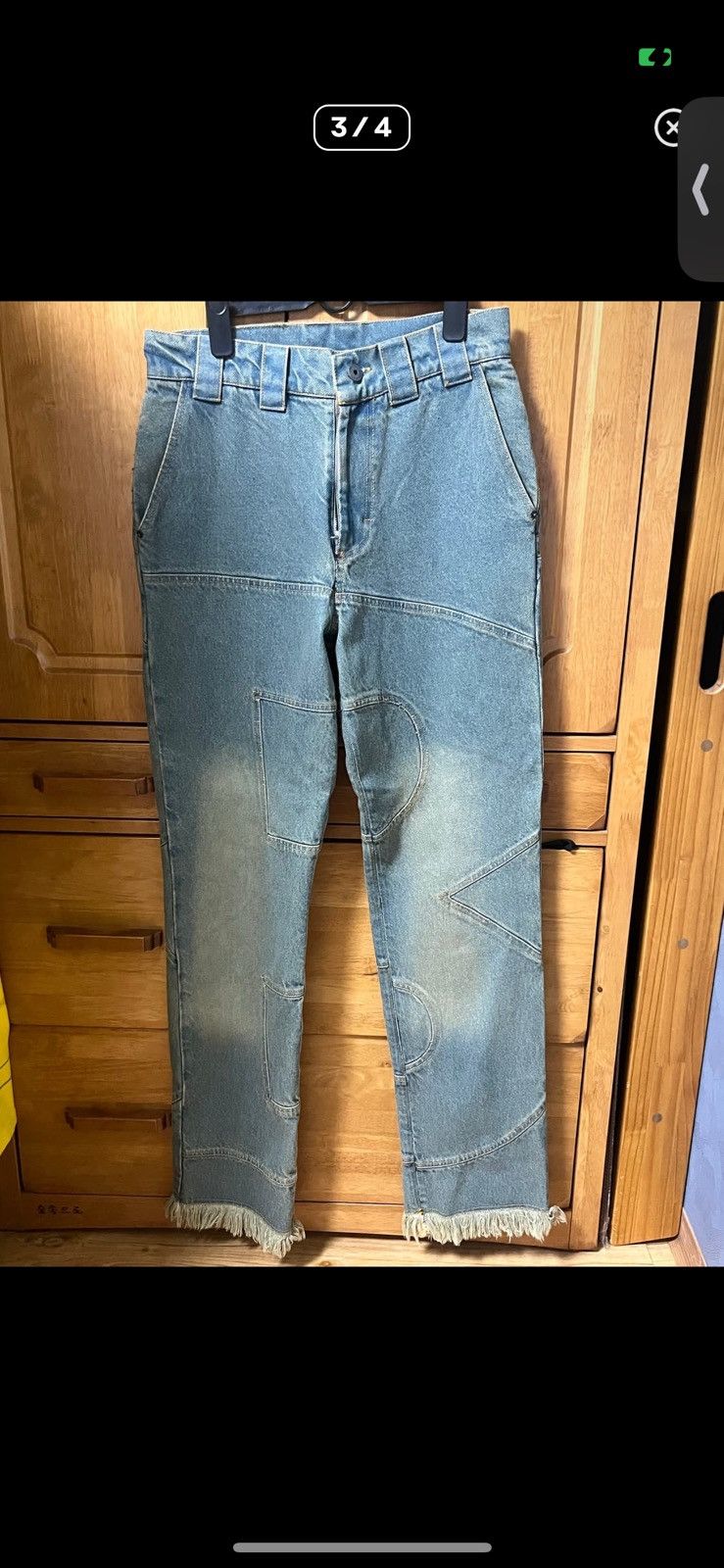Barragan Barragan 26 size Size US 26 / EU 42 - 1 Preview