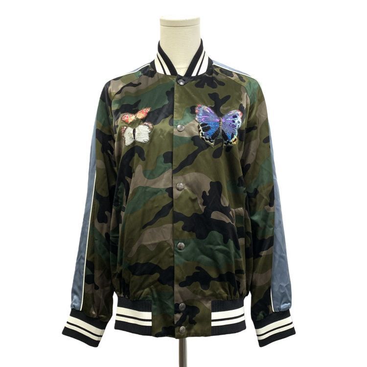 Valentino Valentino Butterfly Camo Bomber Jacket Size 48 Size US M / EU 48-50 / 2 - 1 Thumbnail