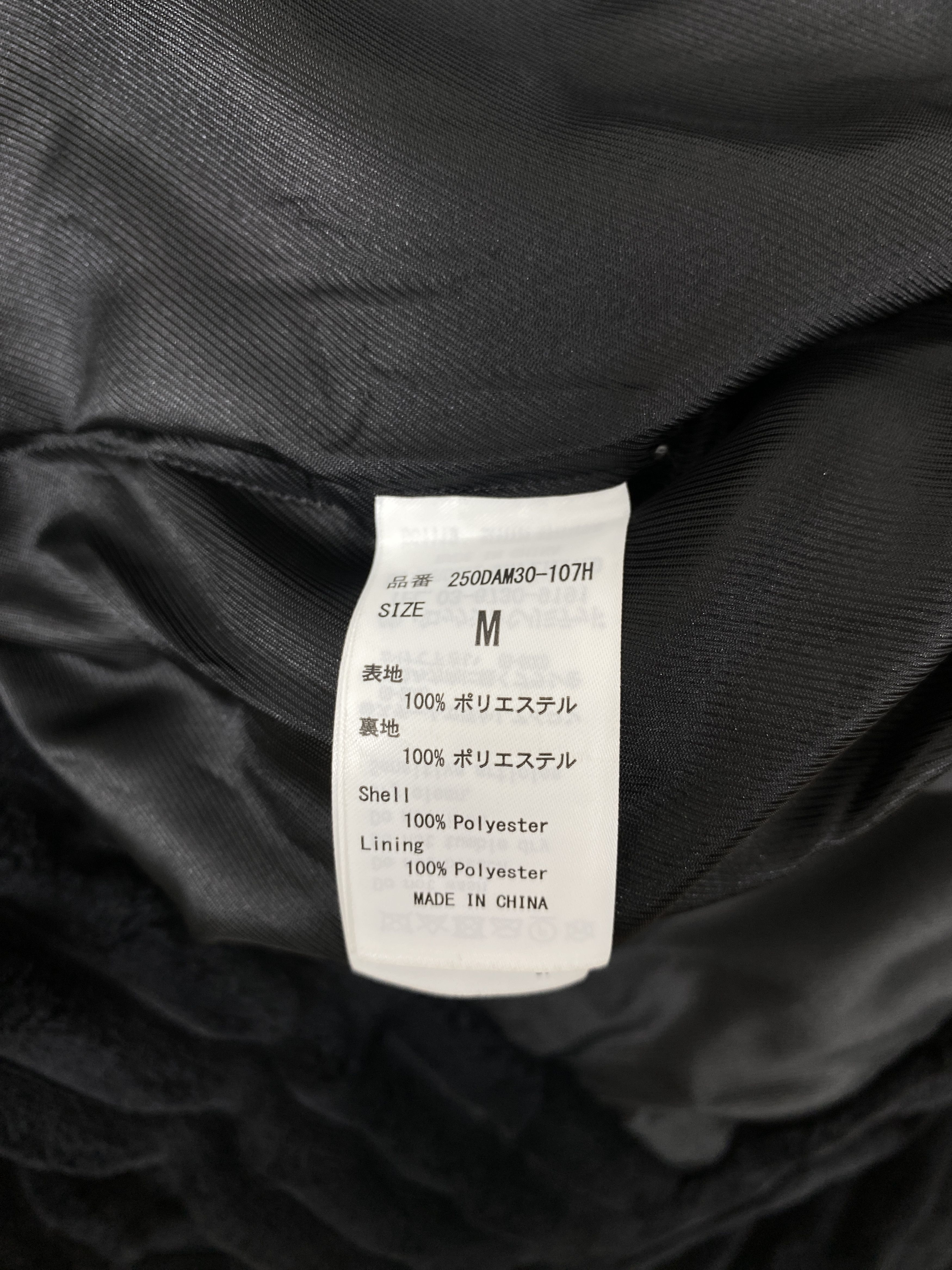 MOUSSY Vintage Azel by Moussy Jacket PJ2444 Size US S / EU 44-46 / 1 - 7 Thumbnail