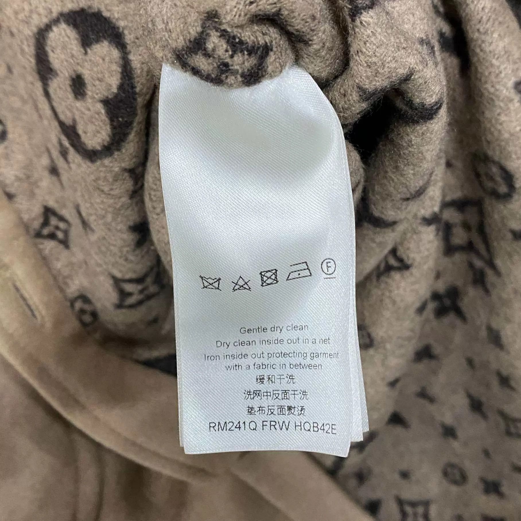 Louis Vuitton LV Khaki Cashmere Print Lining Jacket 95 New XS Seam Repair Size US XS / EU 42 / 0 - 7 Thumbnail