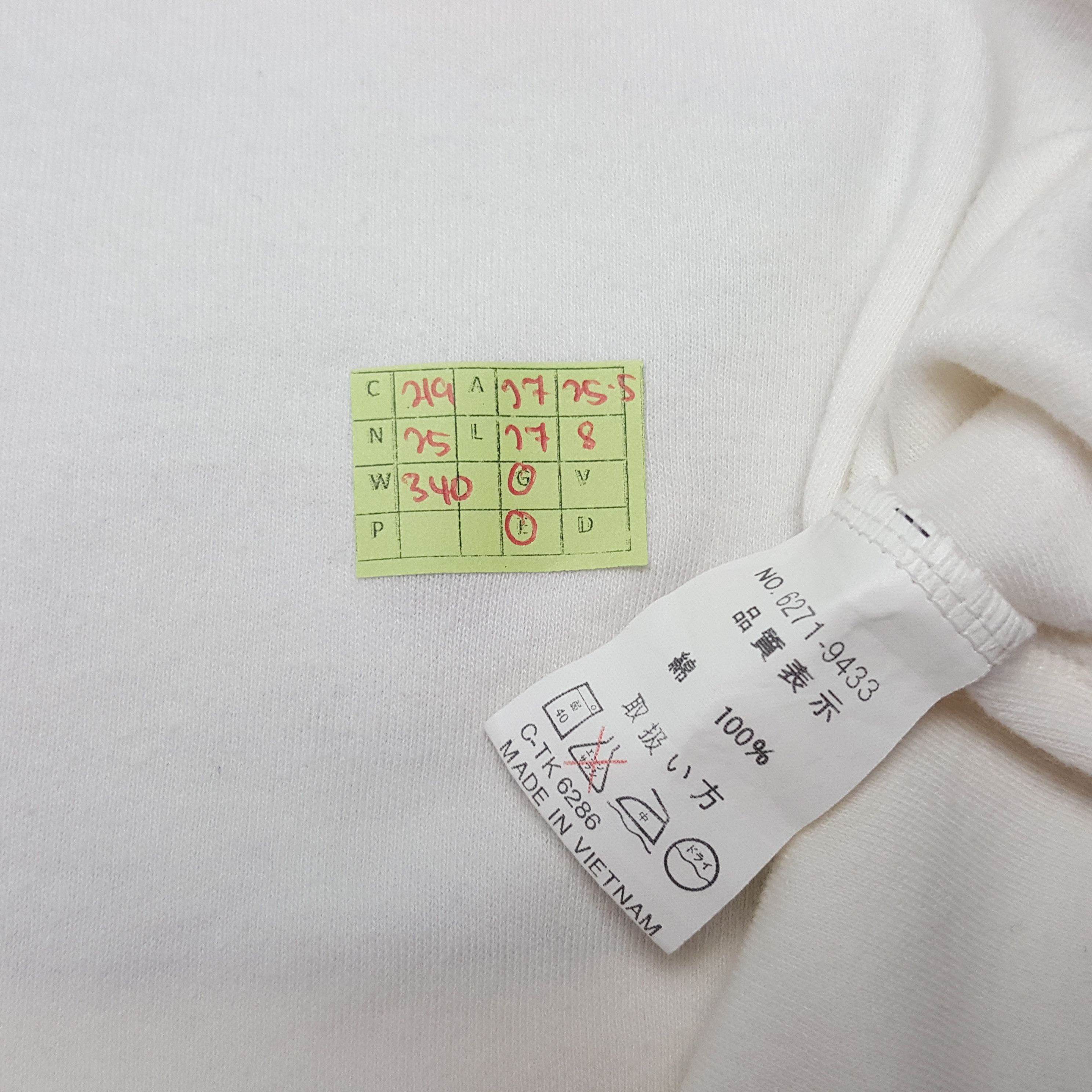 Gianni Valentino × Valentino × Vintage Vintage Gianni Valentino Italian Brand Baggy Tshirt Size US XXL / EU 58 / 5 - 5 Thumbnail
