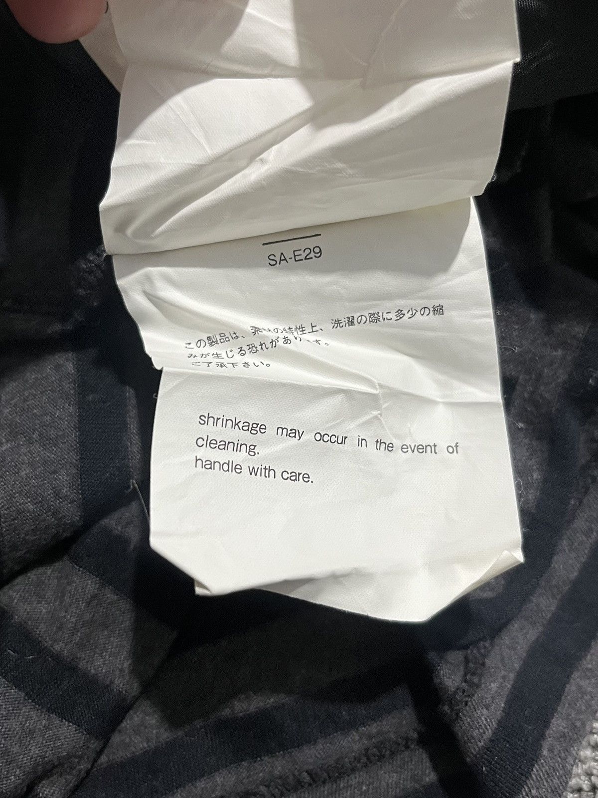 Sacai sacai luck striped knit longsleeve Size M / US 6-8 / IT 42-44 - 10 Thumbnail