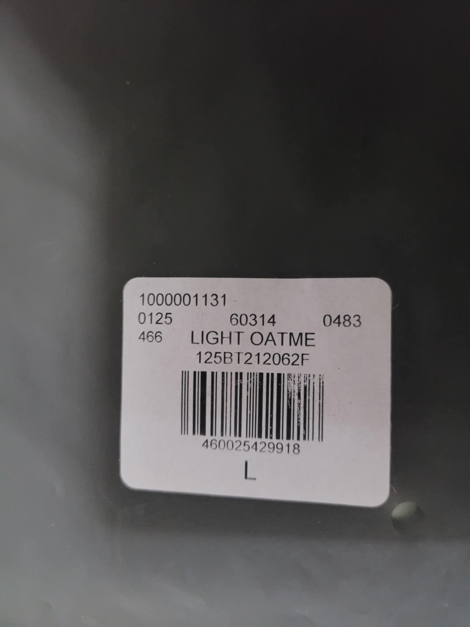 Fear of God Sz L Fear of god essentials light oatmeal tshirt SS22 Size US L / EU 52-54 / 3 - 13 Thumbnail