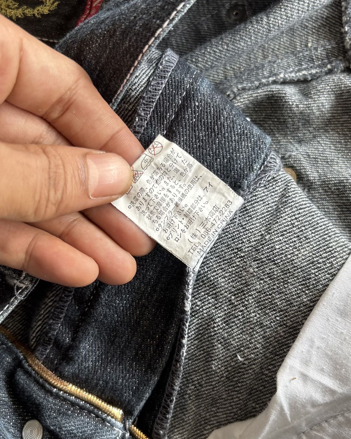 Dogtown 🔥RARE Dog Town Black Dragon Limited Edition Denim Jeans Size US 34 / EU 50 - 6 Thumbnail