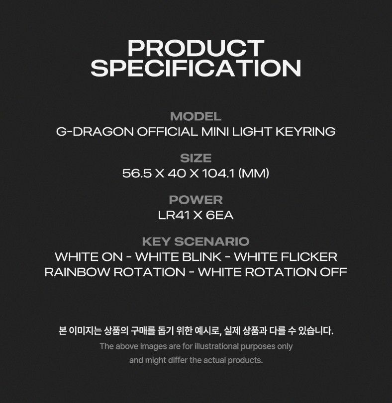 peaceminusone G-Dragon Official MINI LIGHT KEYRING Size ONE SIZE - 6 Thumbnail