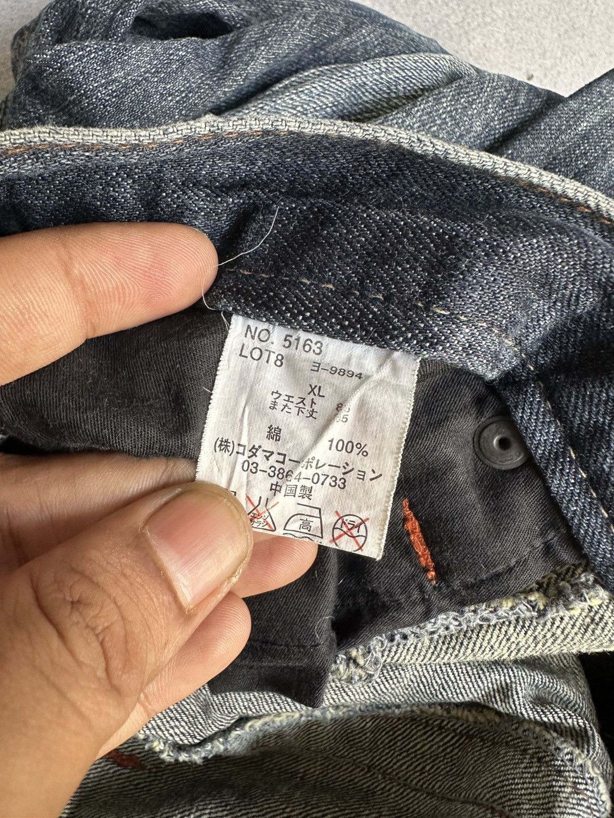 Japanese Brand FLARE Root Three Distressed Splatter Denim Size US 34 / EU 50 - 13 Thumbnail