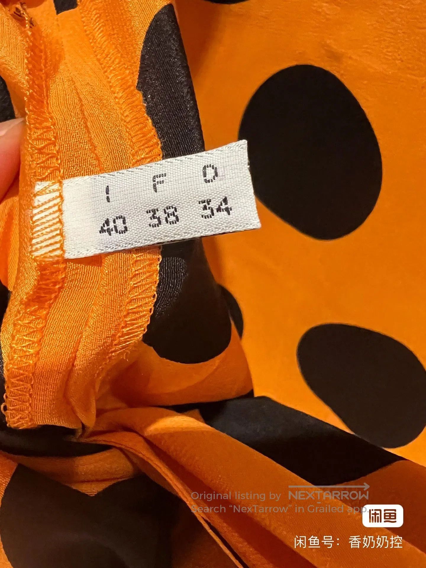 Other Foreign Brand Silk Vintage Dress. Size M / US 6-8 / IT 42-44 - 5 Thumbnail