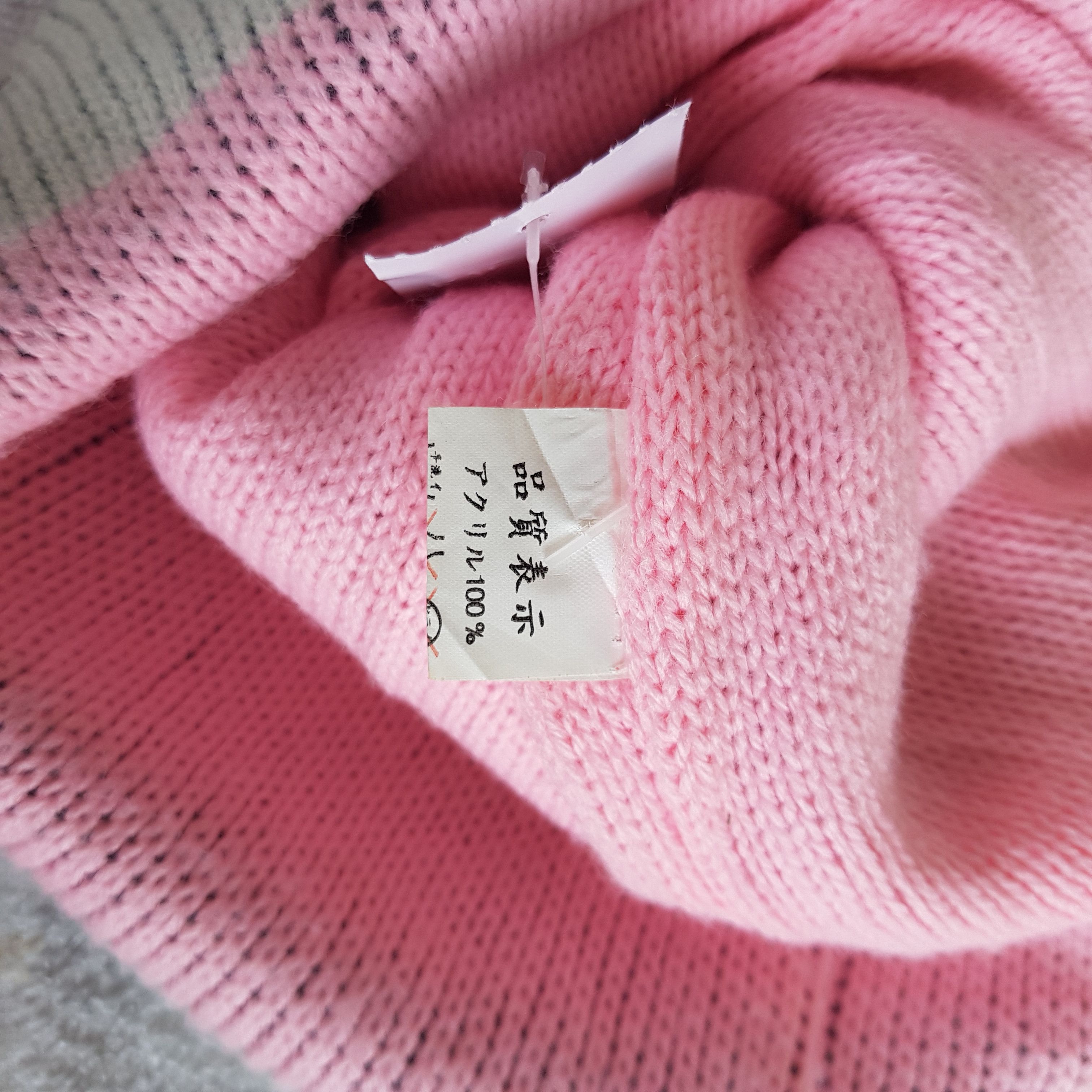 Japanese Brand Vintage Bear Funny Beanie Fair Isle Knit Snow Caps Hats. Size ONE SIZE - 6 Thumbnail