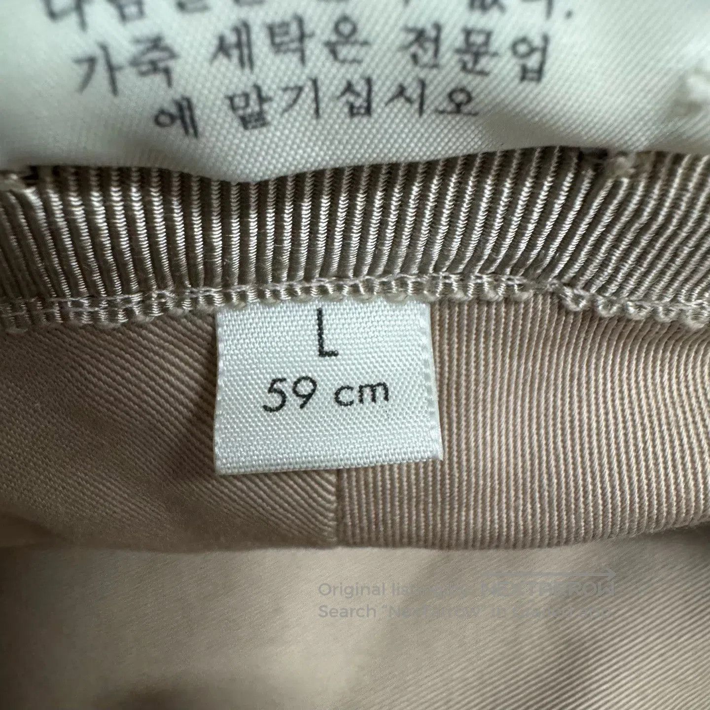 Gucci Guicci size L Double G Old Age Print; Fisherman's Hat| Size ONE SIZE - 7 Thumbnail