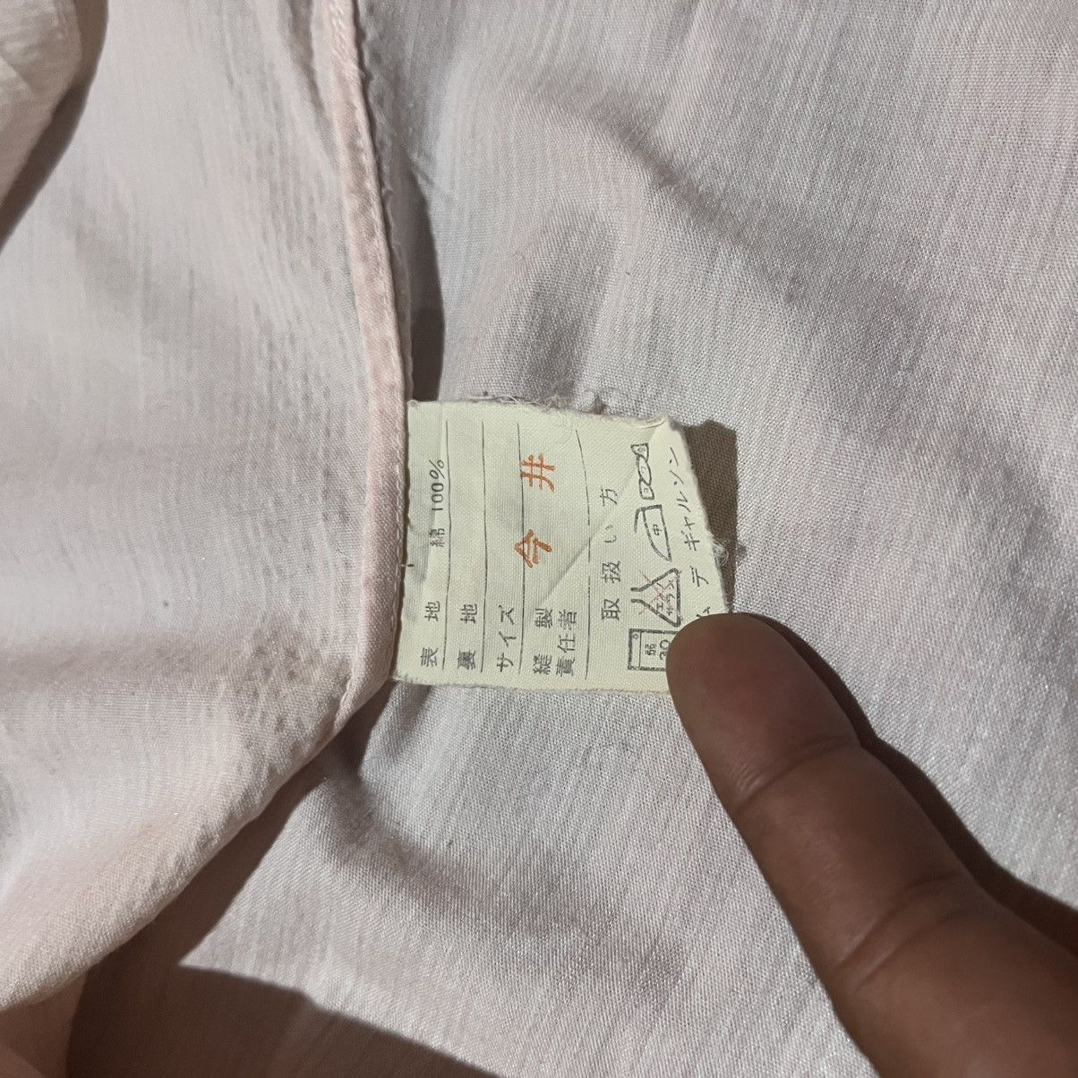 Comme des Garcons × Comme des Garcons Homme Homme CDG Button Up Pocket Shirt Size US XL / EU 56 / 4 - 6 Thumbnail