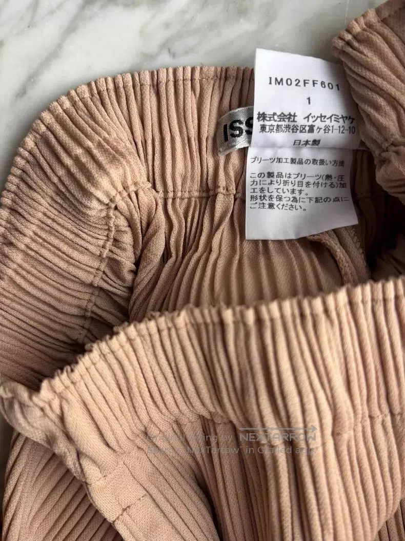 Issey Miyake Issey Miyake size:1 Nude pink pants Size 31" - 4 Thumbnail