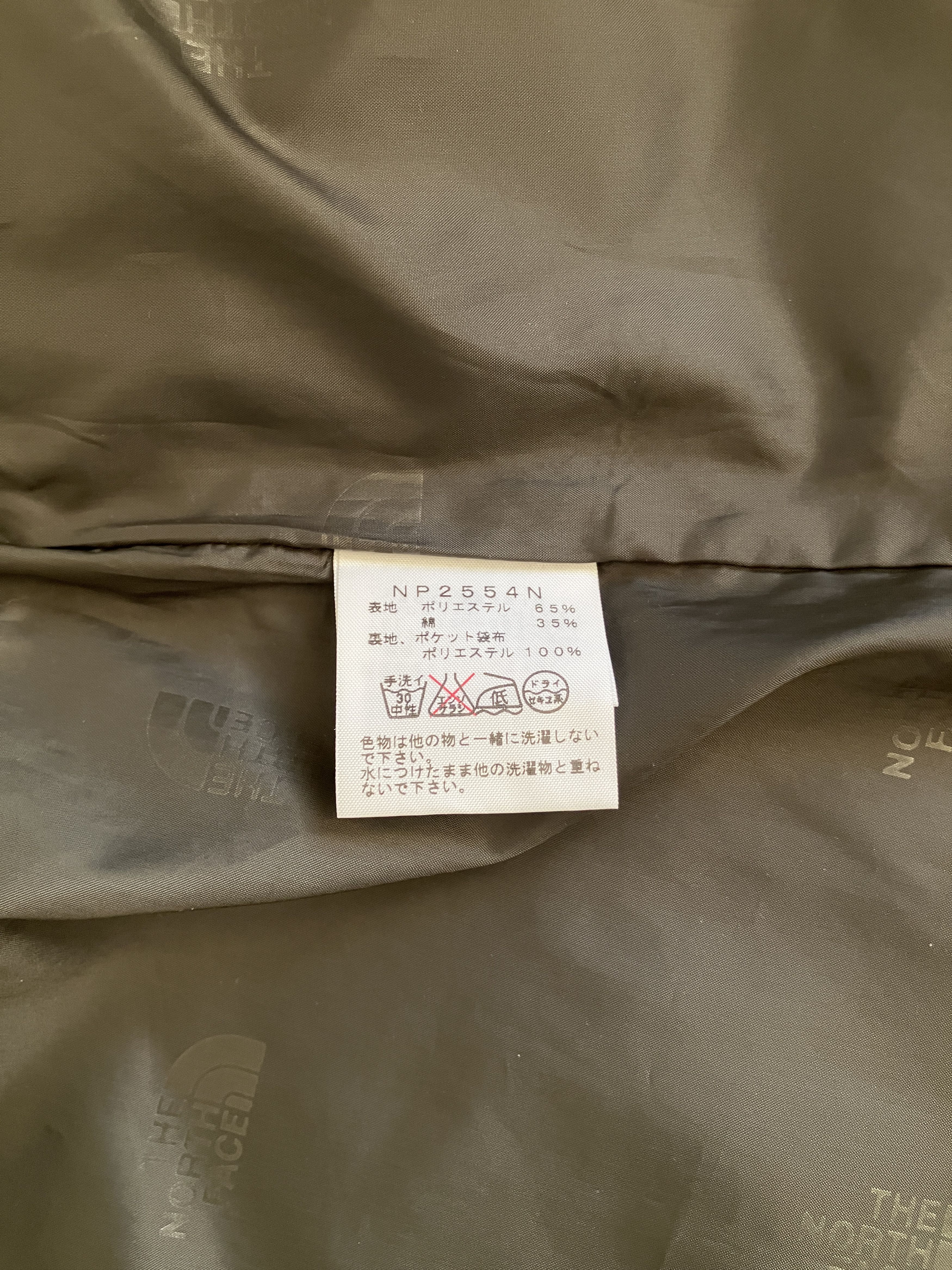The North Face Purple Label Mountain Parka Hoodie Jacket Size US M / EU 48-50 / 2 - 4 Thumbnail