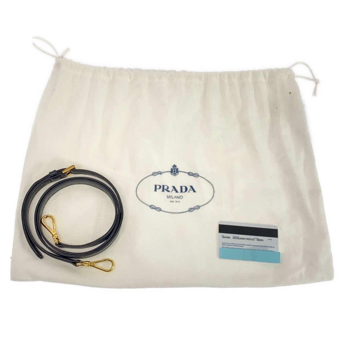 Prada PRADA Logo Jacquard Tote Bag 1BG068 Size ONE SIZE - 11 Thumbnail