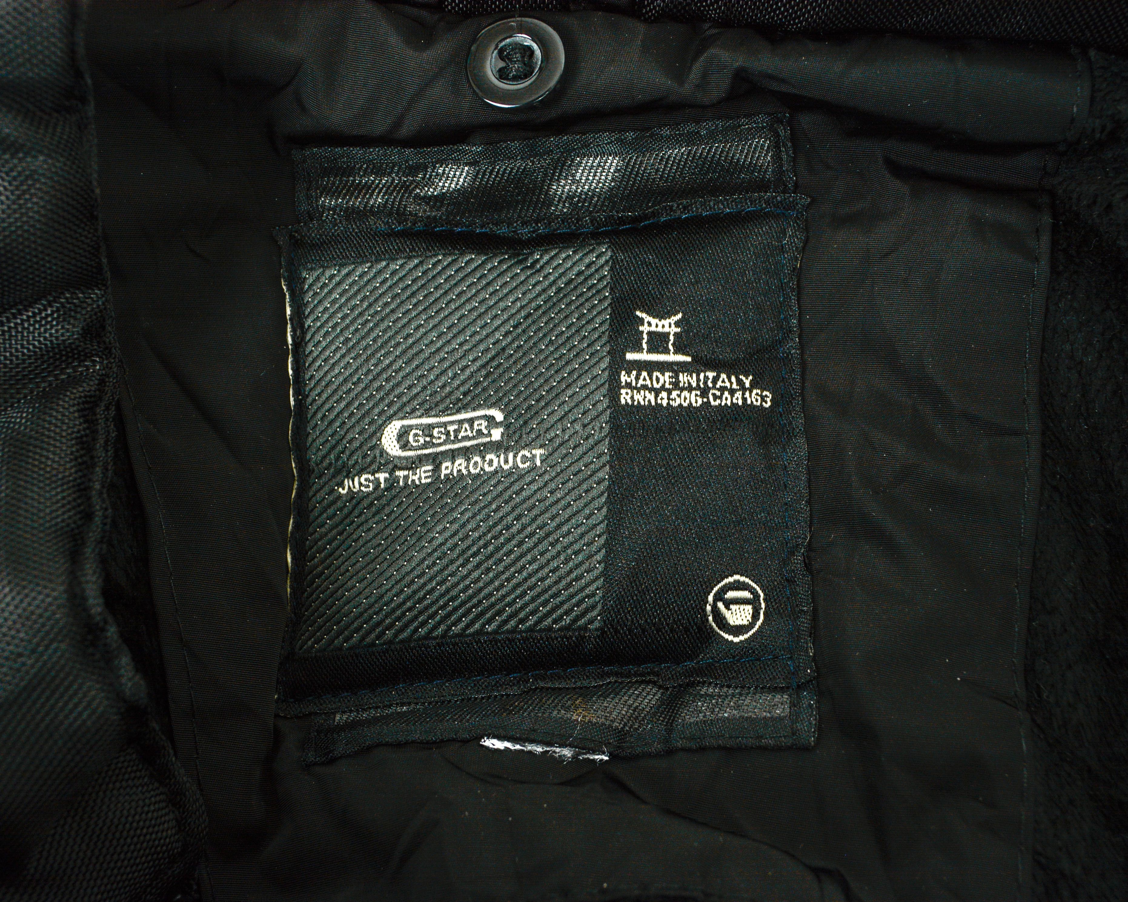 G-Star G STAR RAW Ski Jacket S Coat Puffer skirt Insulated Top Size US S / EU 44-46 / 1 - 4 Thumbnail