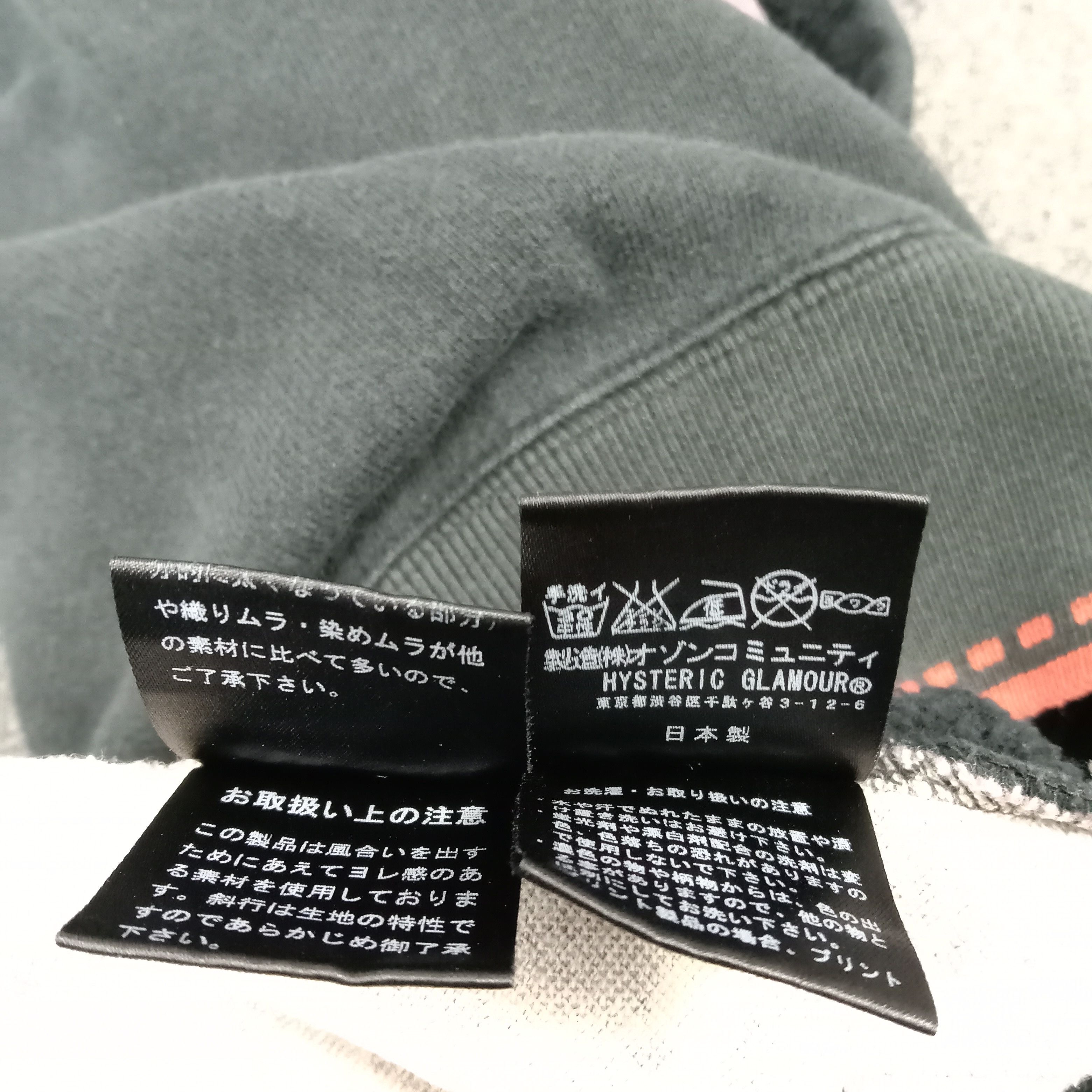 Hysteric Glamour × Japanese Brand × Vintage Hysteric Glamour Wicked Movie Parody Hoodies Size US S / EU 44-46 / 1 - 10 Thumbnail