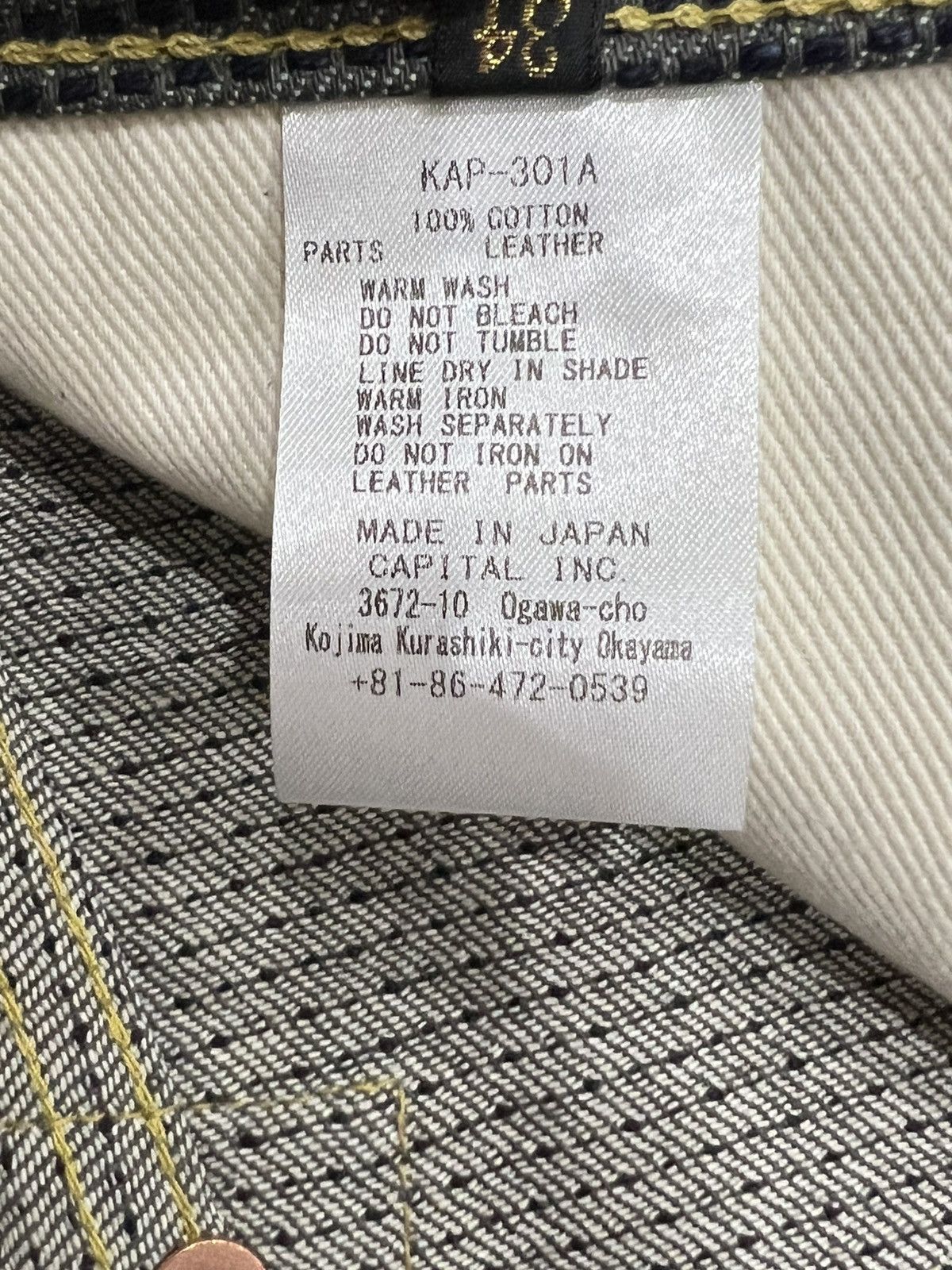 Kapital Kapital Century Denim 5P Monkey Cisco No. 7 Size US 34 / EU 50 - 12 Thumbnail