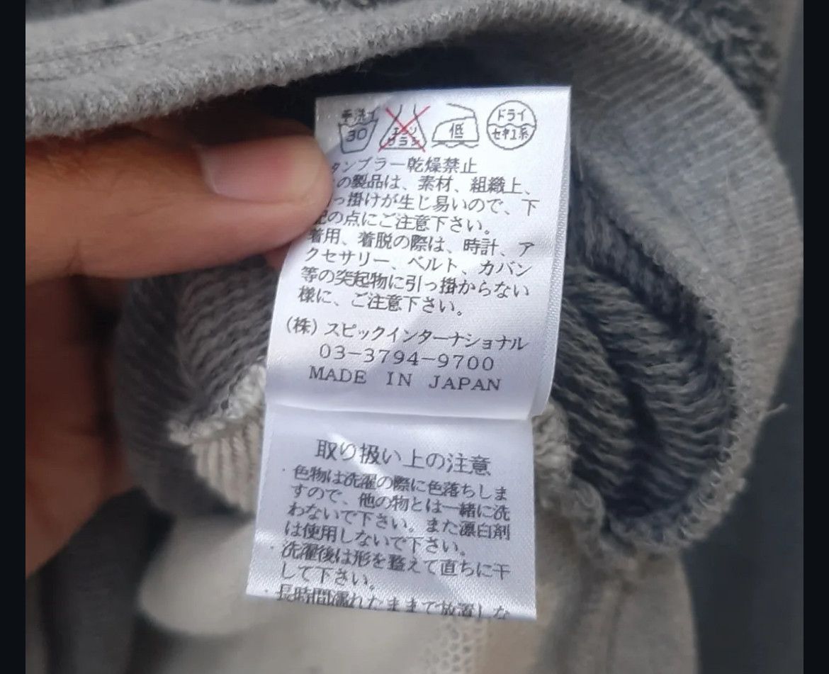 Tornado Mart 2000s Archival TornadoMart Japanese Hybrid Fur y2k Lgb Ifsix Size US M / EU 48-50 / 2 - 6 Thumbnail