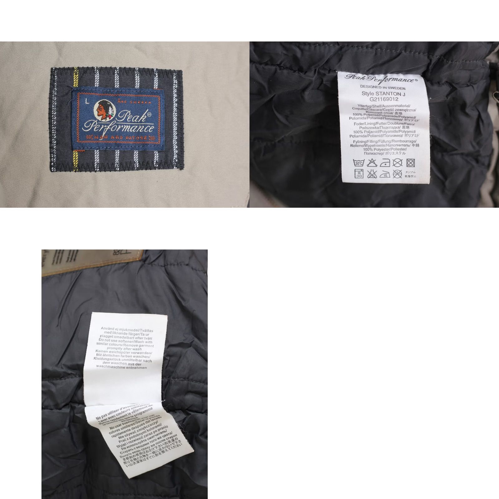 Peak Performance PEAK PERFORMANCE Stanton Jacket Men L Hooded Padded Waterproof Grey MJ4890 Size US L / EU 52-54 / 3 - 8 Thumbnail