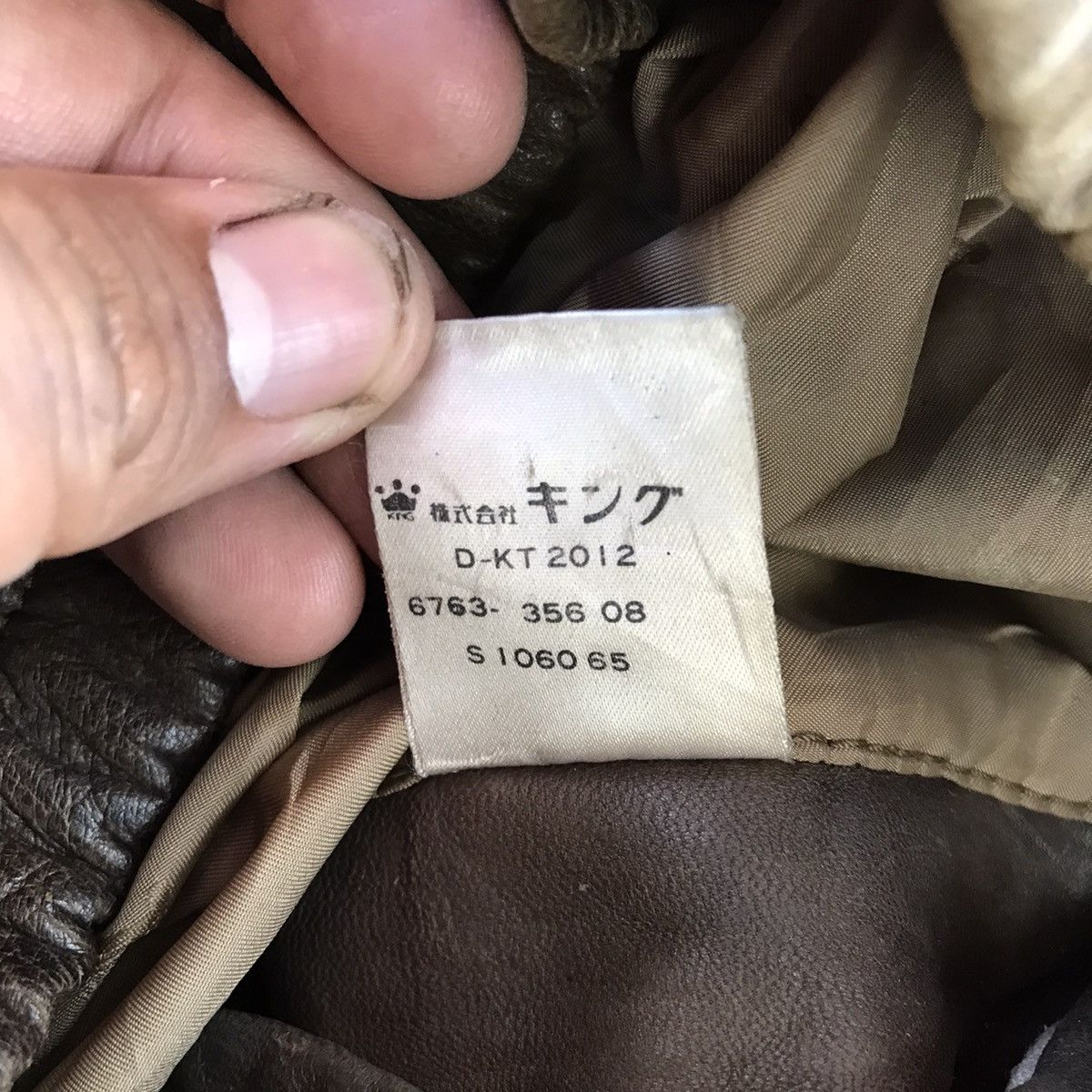Celine RARE VINTAGE CELINE PARIS LEATHER JACKET Size US M / EU 48-50 / 2 - 13 Thumbnail
