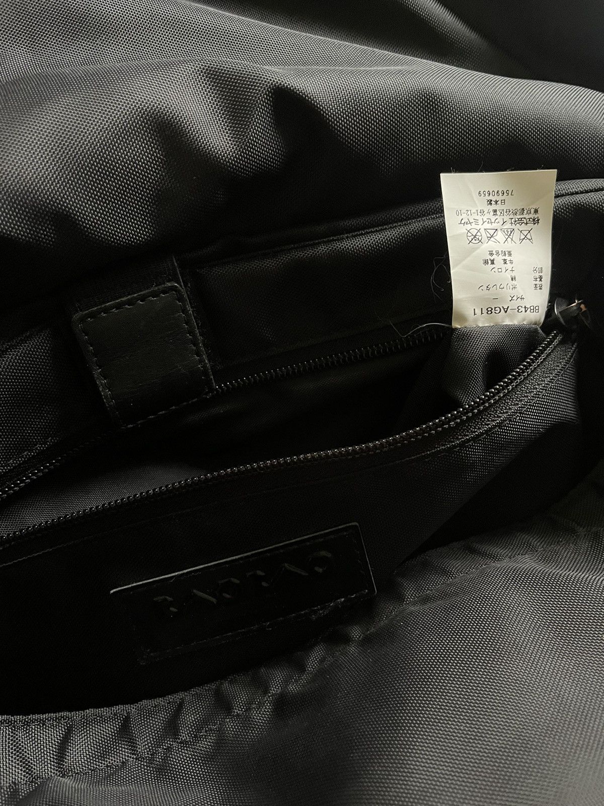 Issey Miyake Bao Bao Issey Miyake Bao Bao Leather Laptop Crossbody Bag Size ONE SIZE - 8 Thumbnail