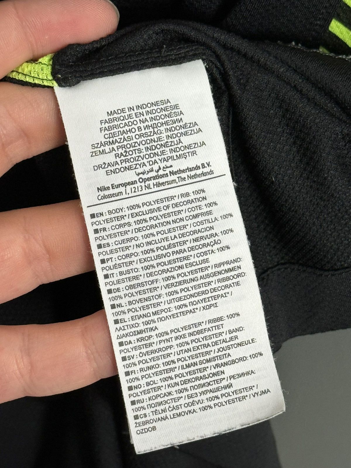 Nike Manchester United 11/12 Goalkeeper De Gea Football Jersey Size US S / EU 44-46 / 1 - 23 Thumbnail
