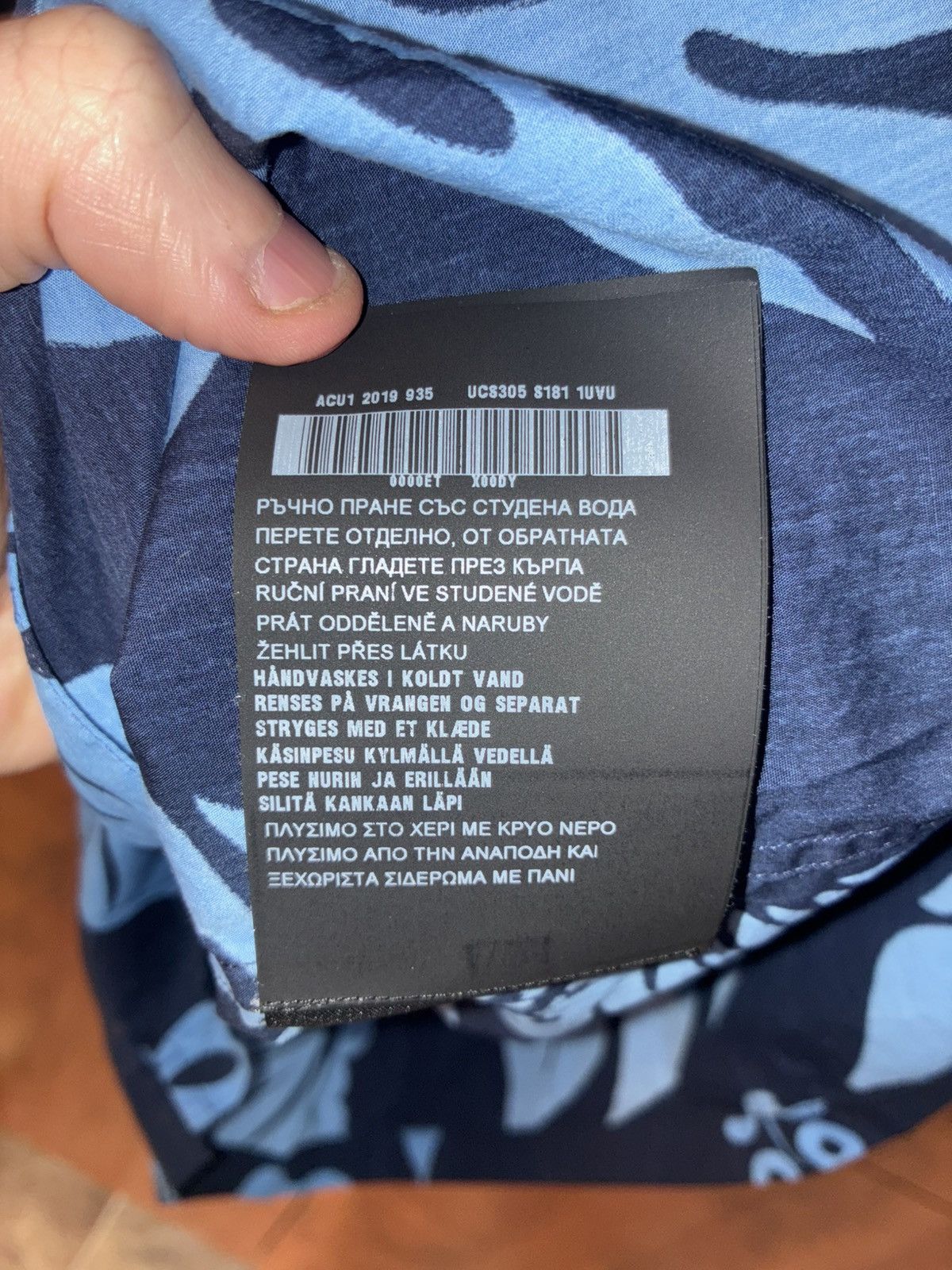 Prada Prada Aloha Hawaiian Shirt Size US M / EU 48-50 / 2 - 11 Thumbnail