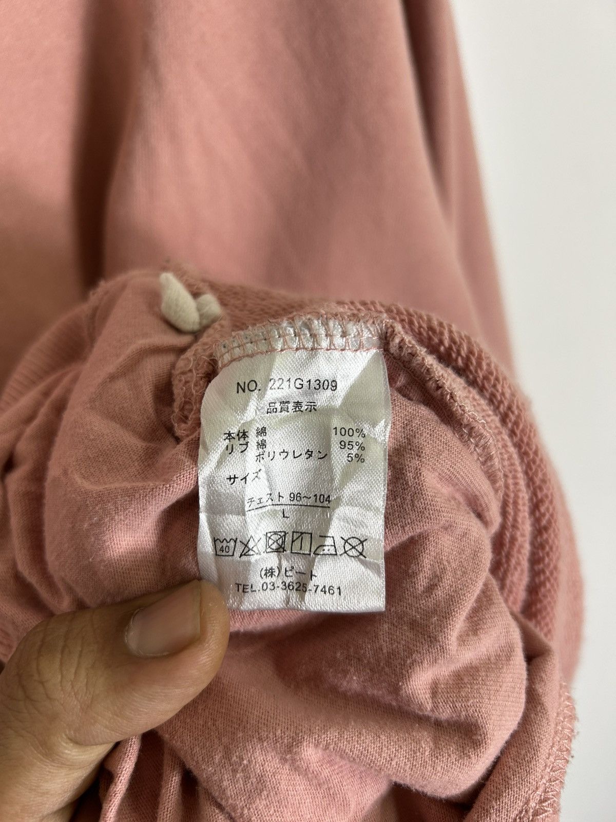 Gotcha 🔥Gotcha Surfingwear Sweatshirt Peach Colour - L Size US L / EU 52-54 / 3 - 12 Thumbnail