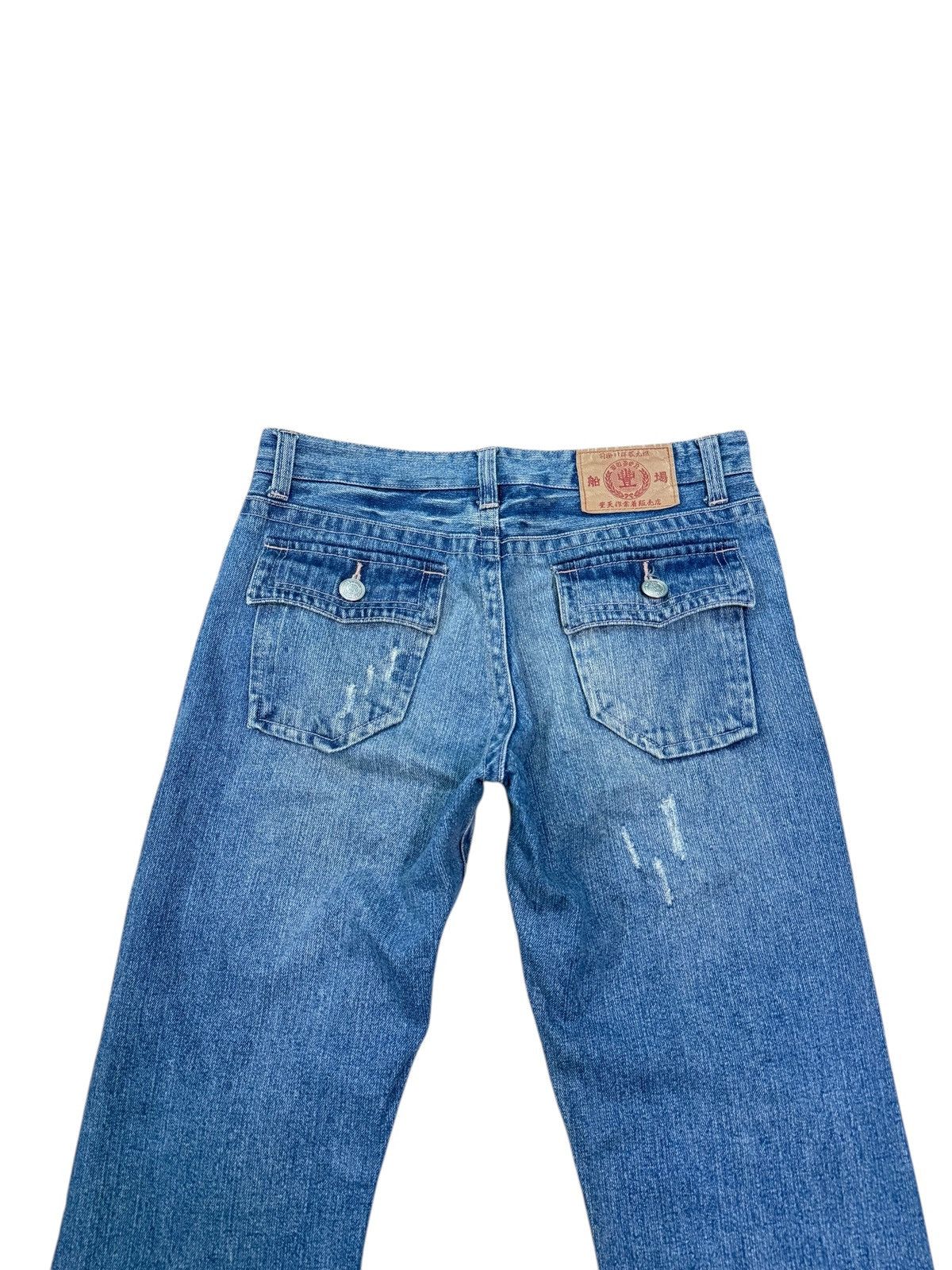 Vintage RARE BUDEN PRINTED DENIM JEANS Size US 31 - 9 Thumbnail
