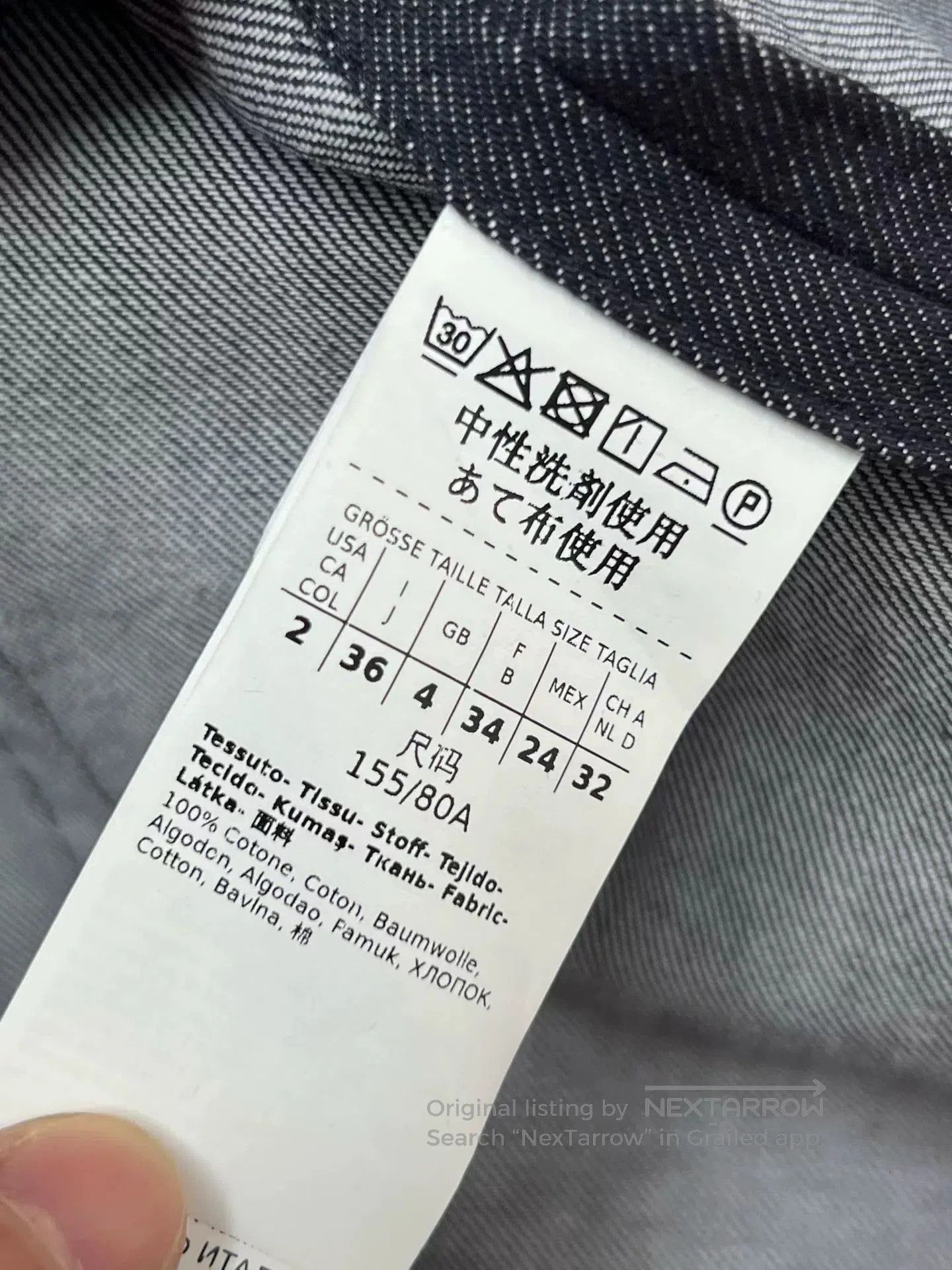 Other Max Mara 101801 Denim Coat. Size US L / EU 52-54 / 3 - 5 Thumbnail
