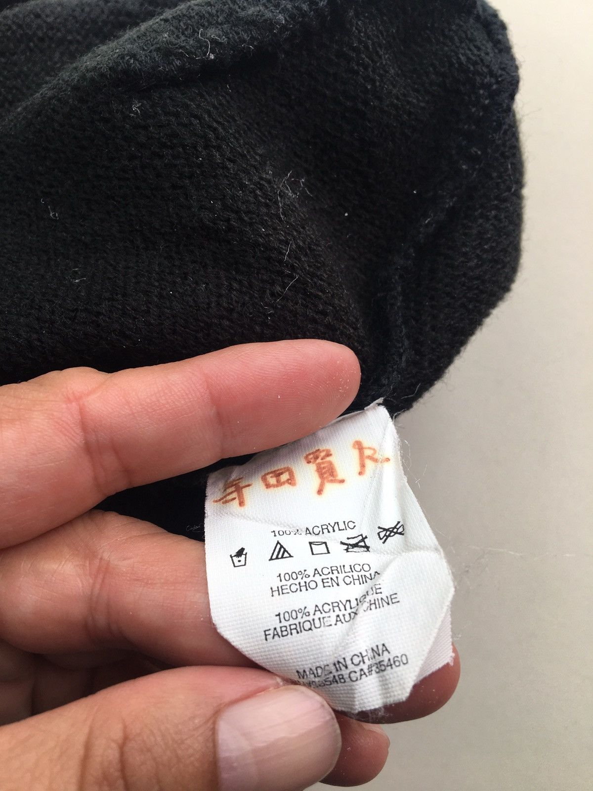 Oakley Rare Design Oakley Tactical Beanie Size ONE SIZE - 5 Thumbnail