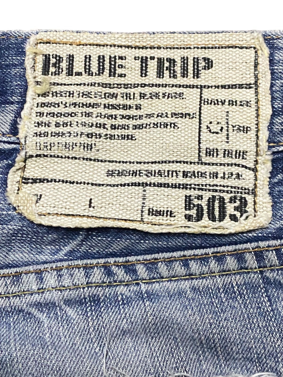 Edwin Vintage Edwin Blue Trip 503 Distressed Faded Wash Loose Jean Size US 33 - 14 Thumbnail