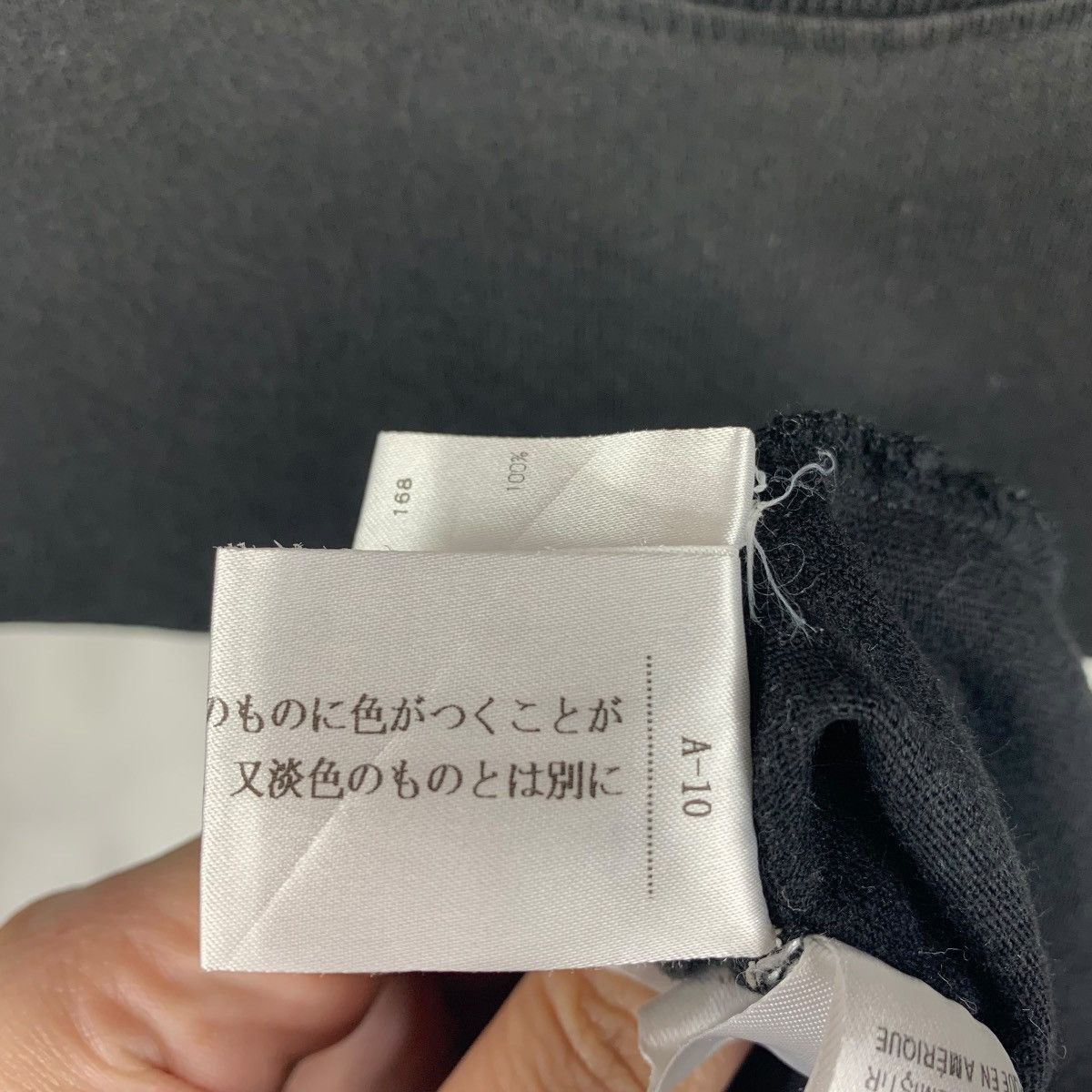 Japanese Brand × Opening Ceremony OPENING CEREMONY box logo printed tee Size US S / EU 44-46 / 1 - 15 Thumbnail