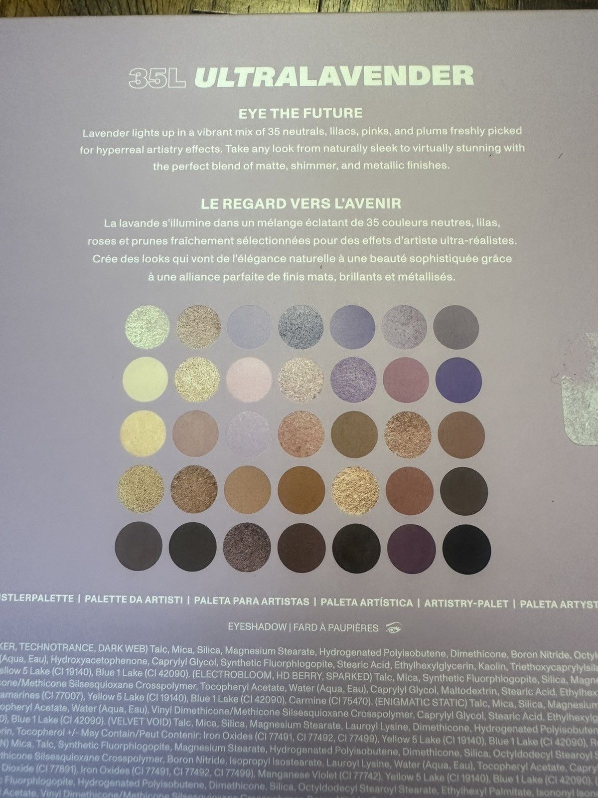 Designer Brand New Morphe 35L Ultralavender Eyeshadow Palette Size ONE SIZE - 3 Thumbnail