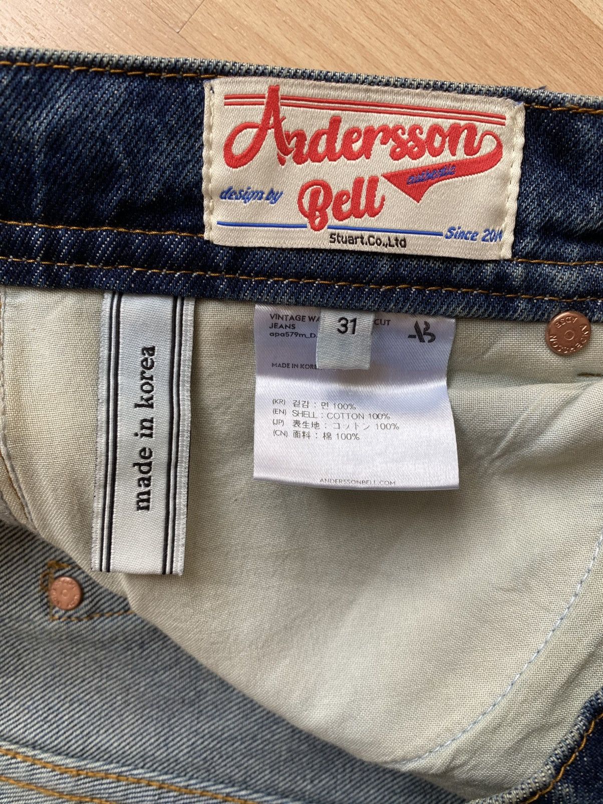 Andersson Bell Andersson Bell Bootcut Denim Jeans Size US 31 - 8 Thumbnail