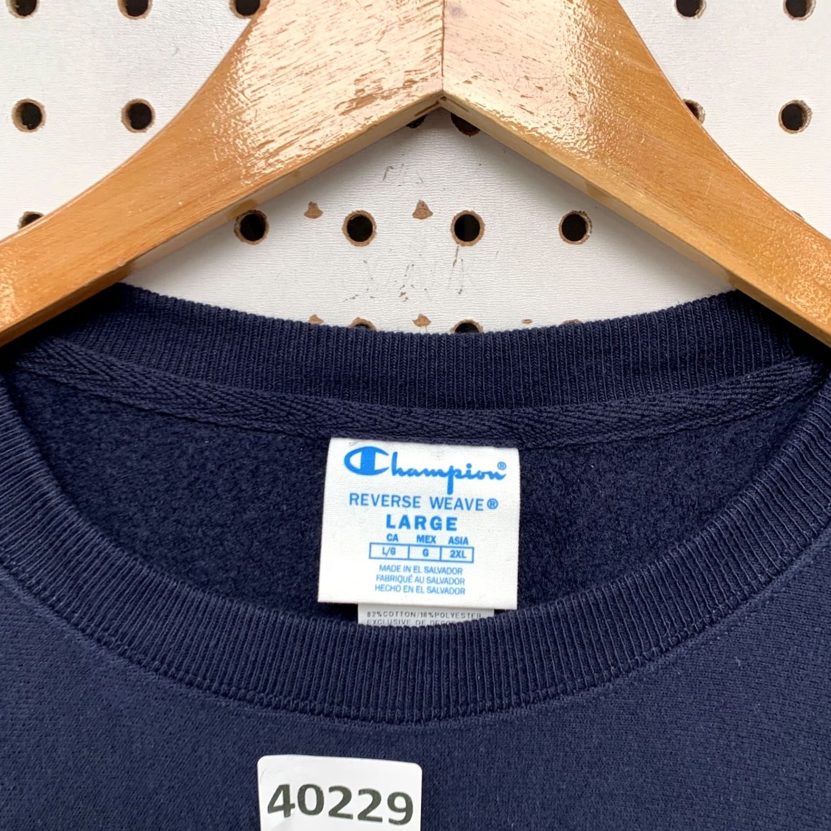 Champion Michigan UP Scholars Crewneck Sweatshirt Mens Large Blue Reverse Weave 23x28 Size US L / EU 52-54 / 3 - 3 Thumbnail