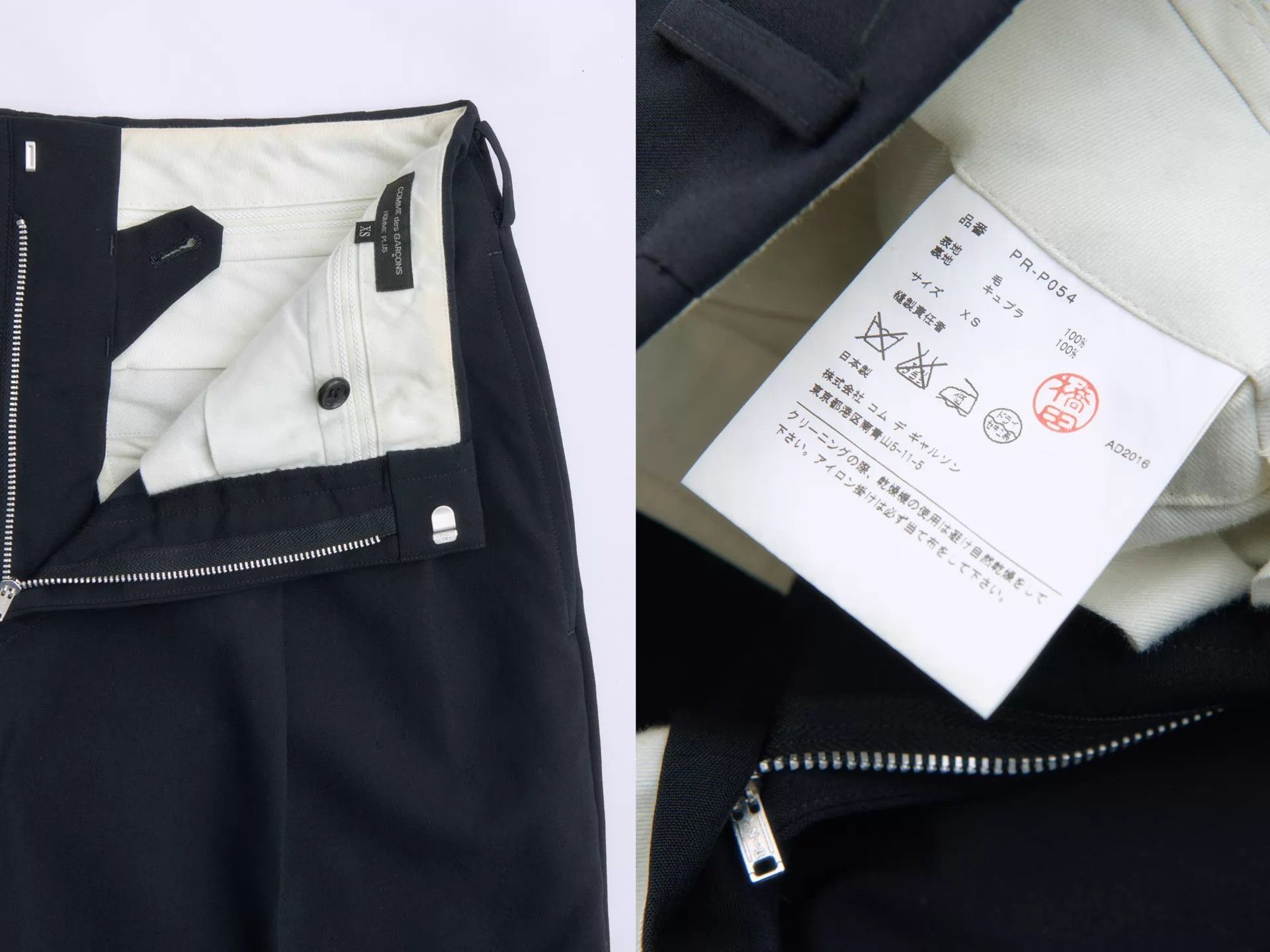 Comme des Garcons CDG Homme Plus Black Pleated Tapered Trousers XS Size US 27 - 7 Thumbnail