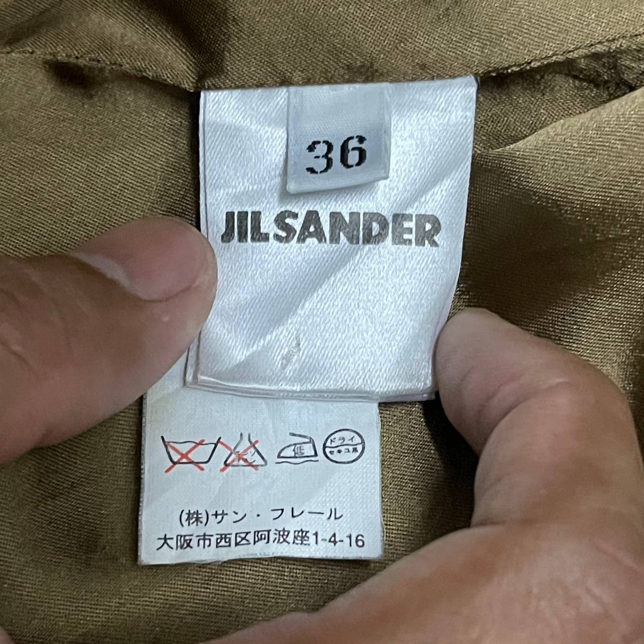 Jil Sander Jil Sander Wool Long Coat Made in Germany Size US S / EU 44-46 / 1 - 9 Thumbnail