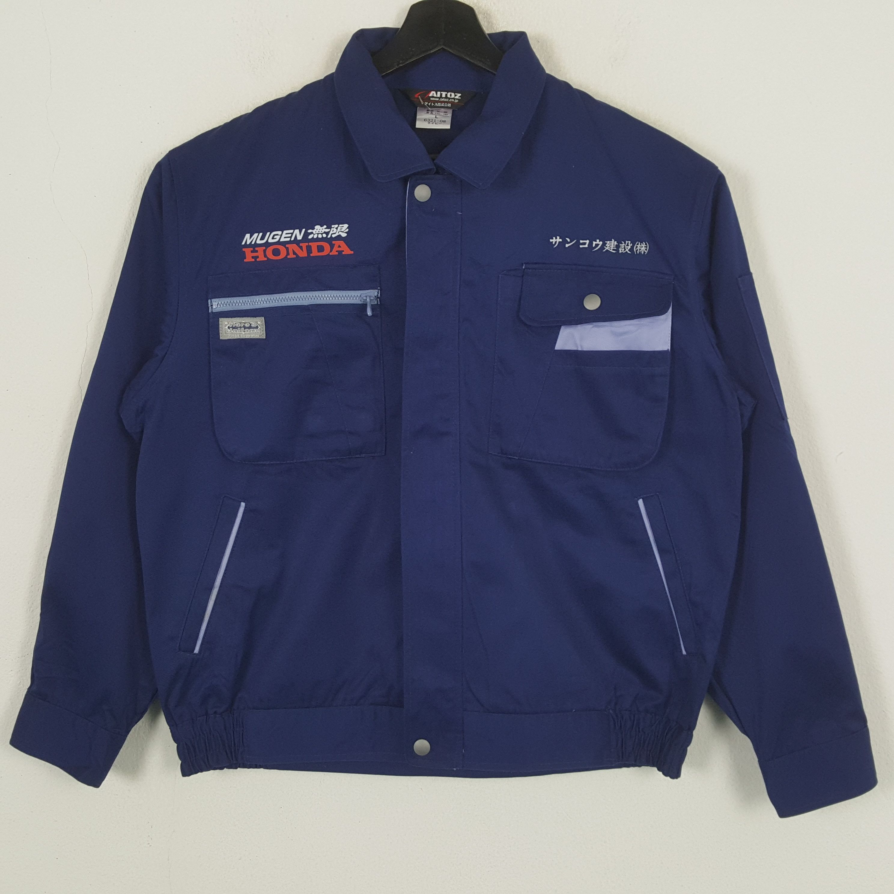 Other MUGEN HONDA Motorsports Custom Art Jacket C284N20 Size US M / EU 48-50 / 2 - 3 Thumbnail