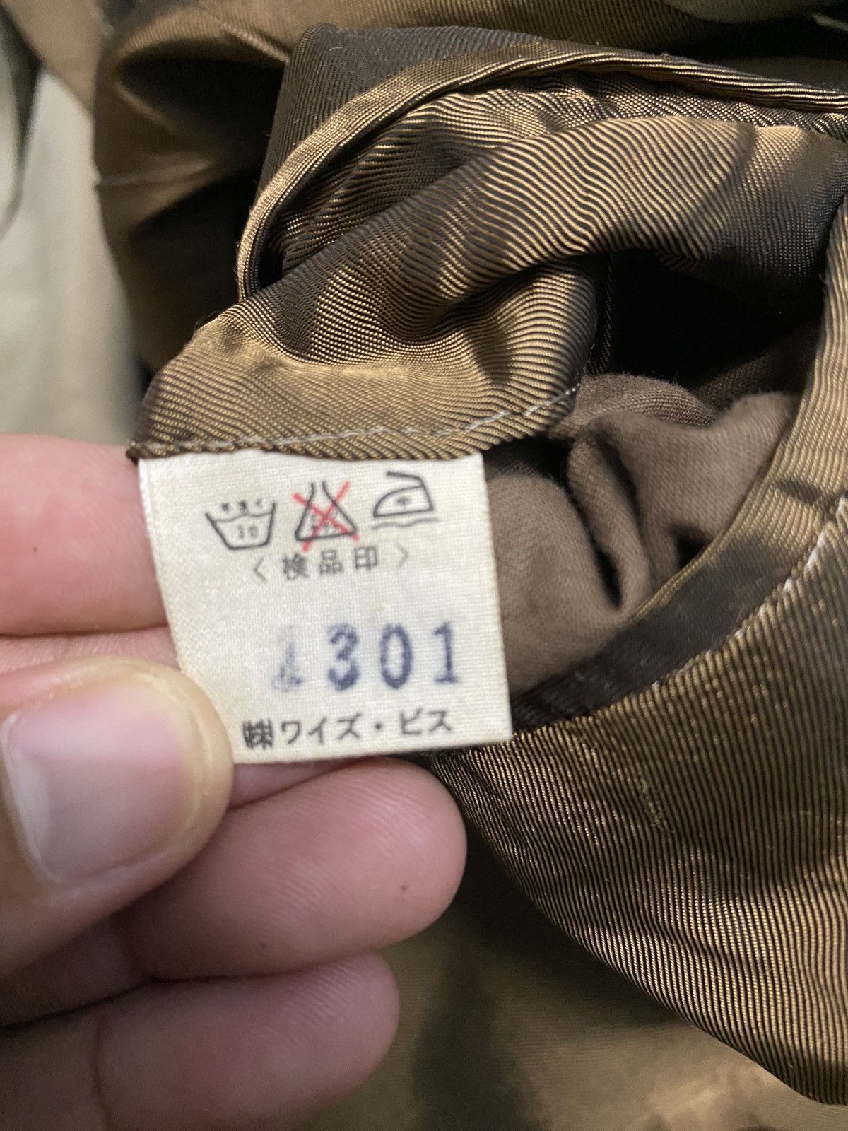 Japanese Brand Vintage YS bis / yohji yamamoto trench coat / long jacket Size US L / EU 52-54 / 3 - 12 Thumbnail